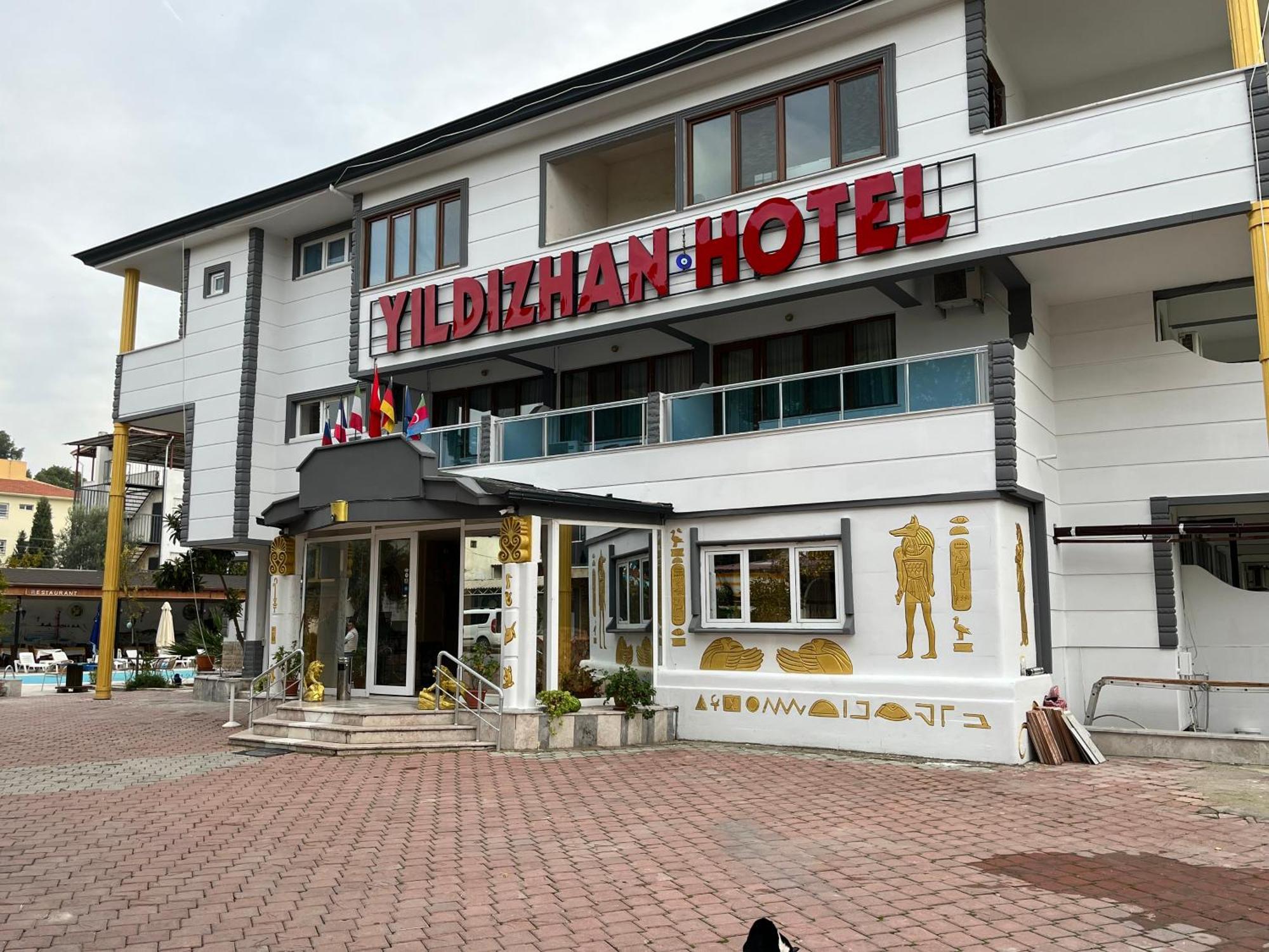 Yildizhan Hotel Памуккале Экстерьер фото